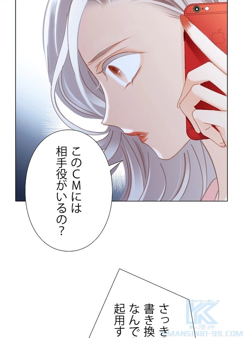 P43