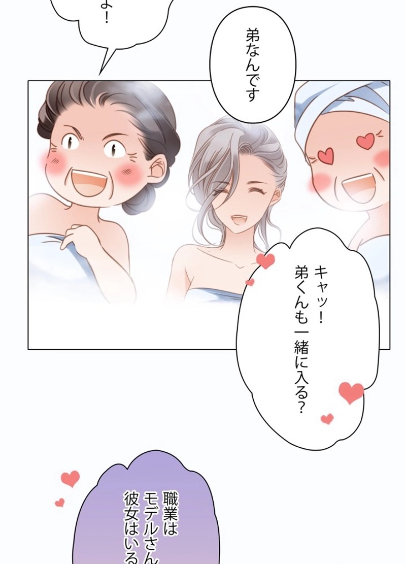 P38
