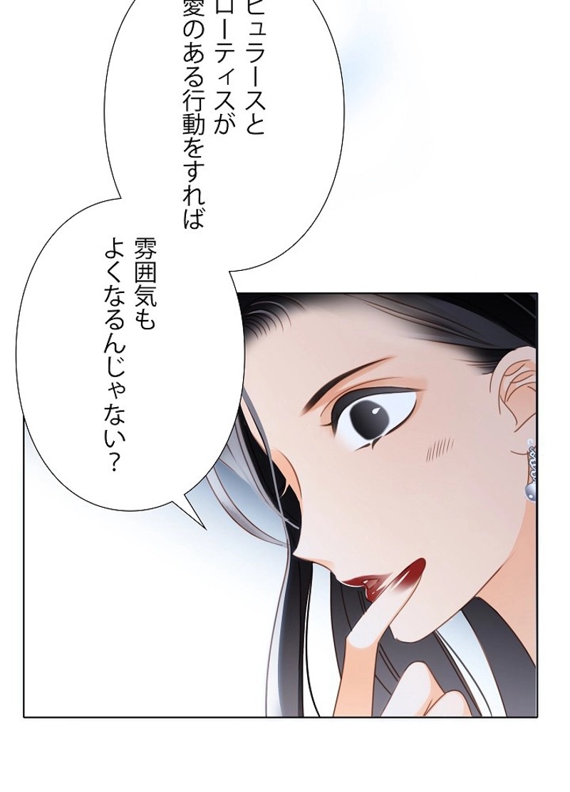P56