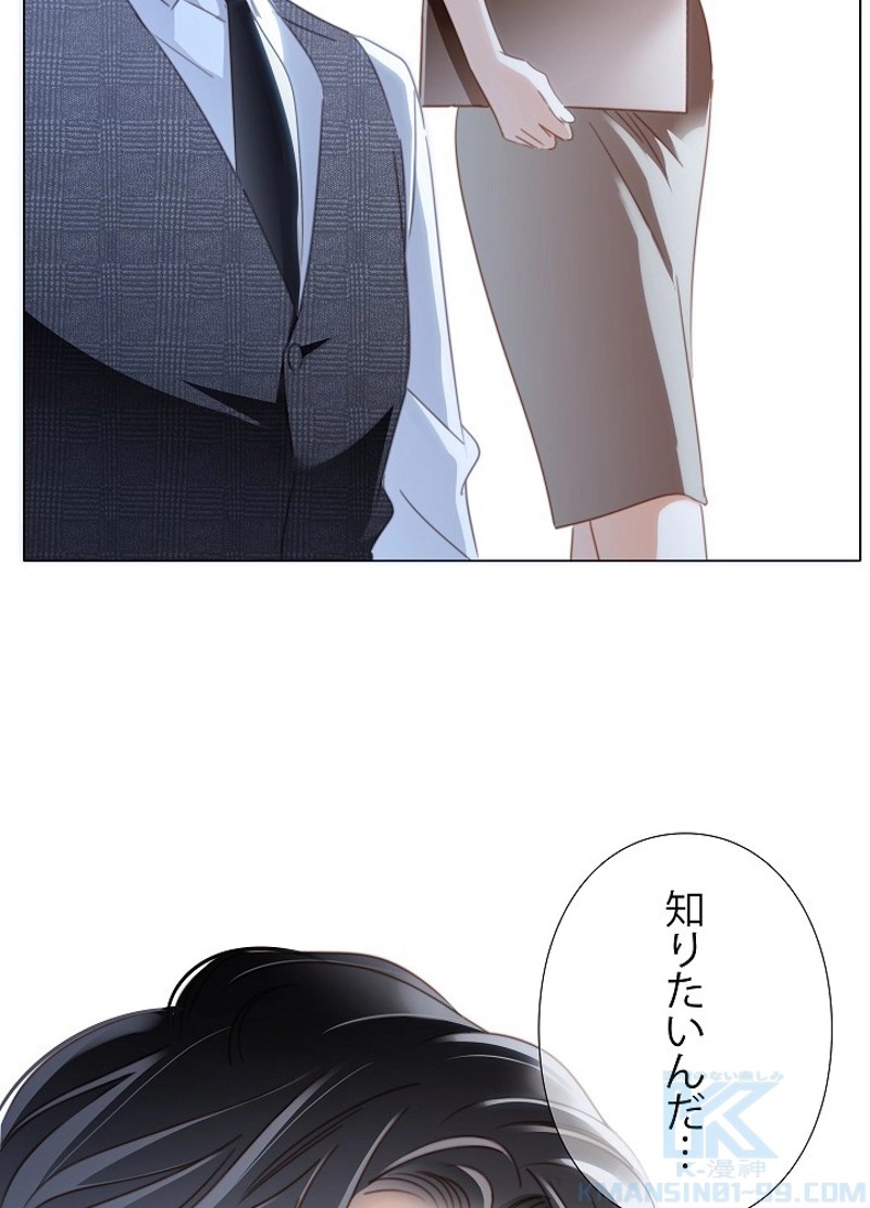 P49