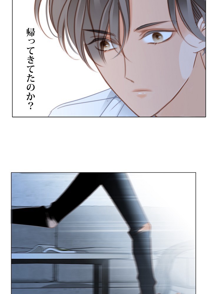 P39