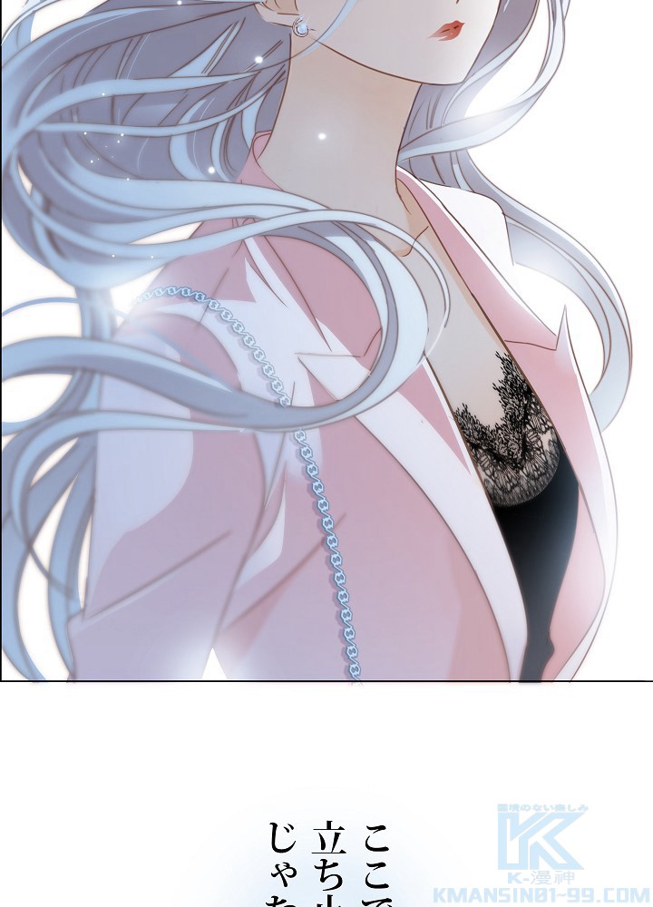 P52
