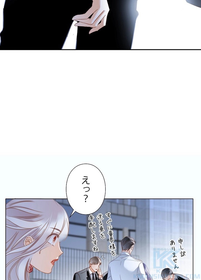 P46