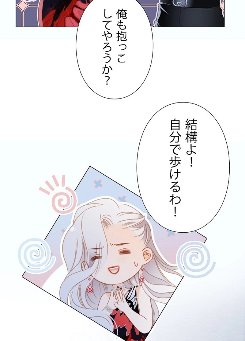 P48