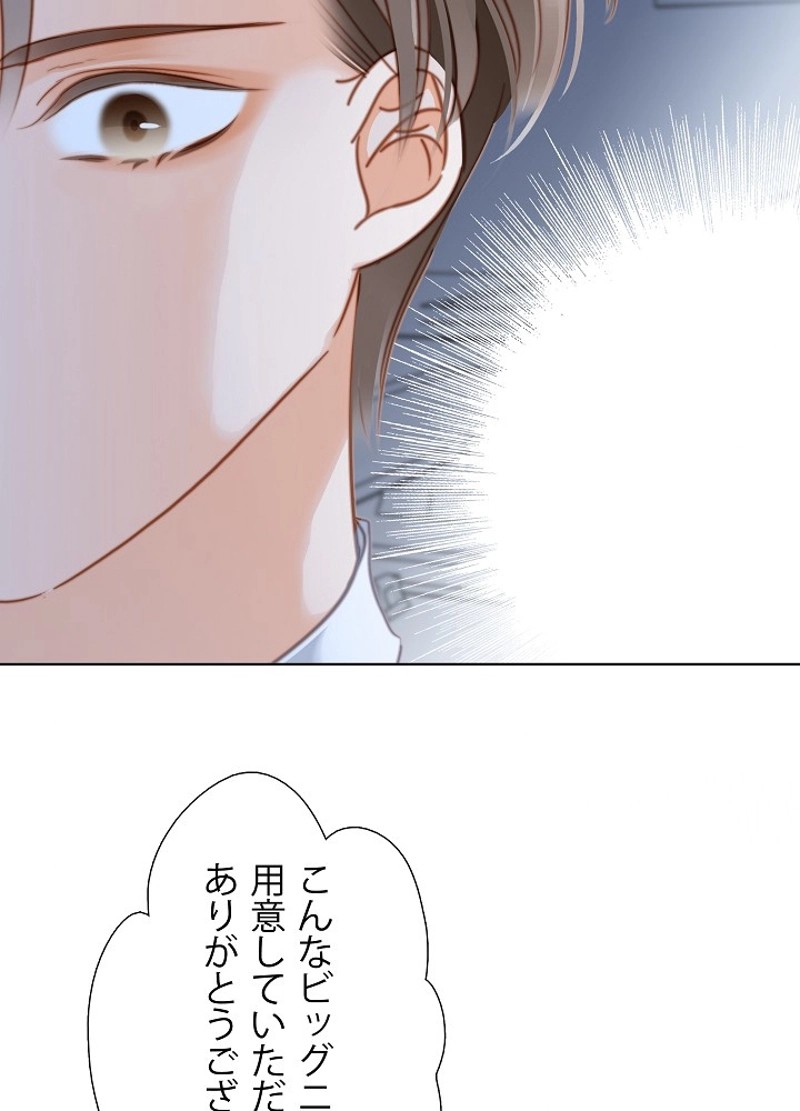 P69
