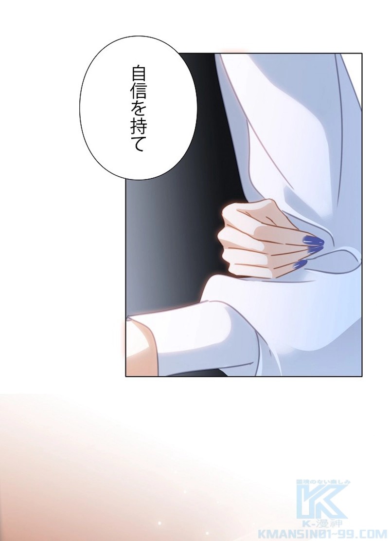 P49