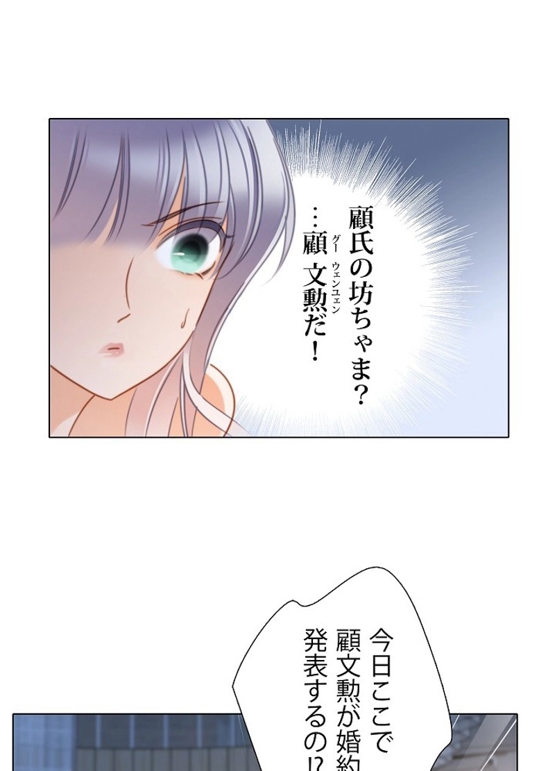 P57