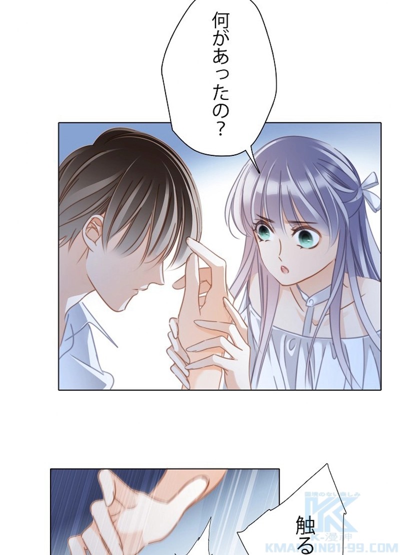 P43