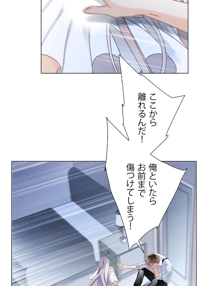 P47