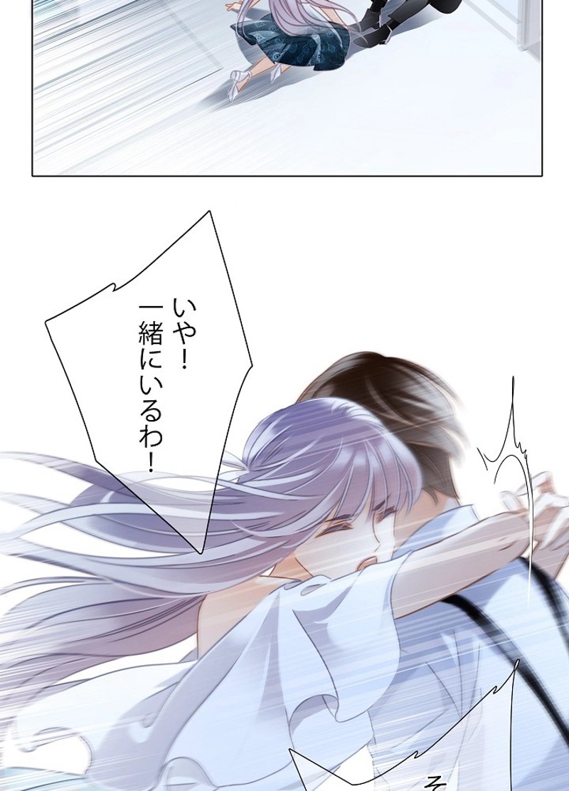P48