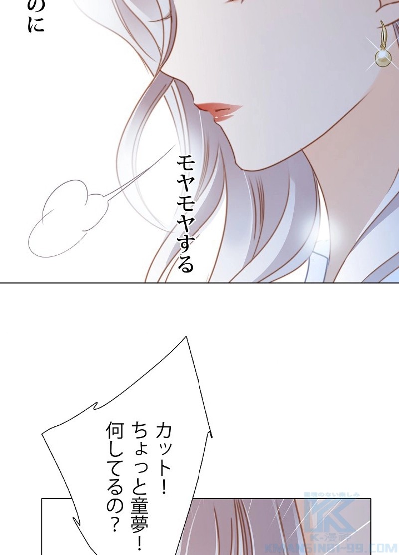 P55