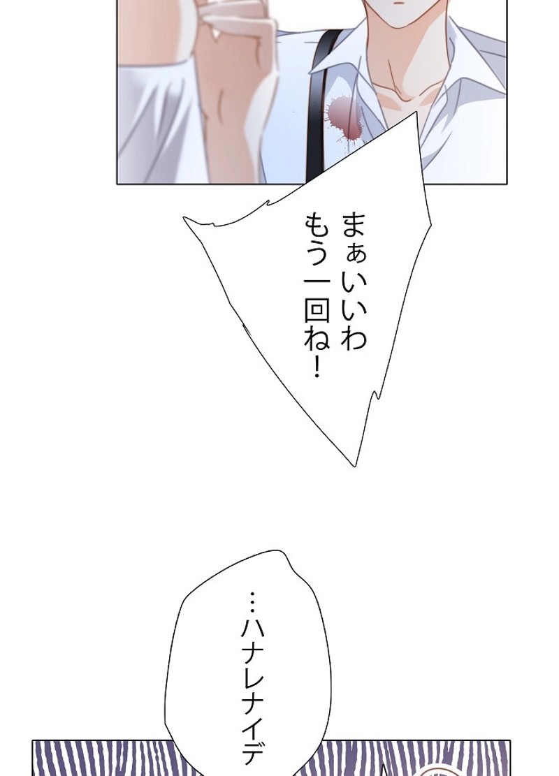 P59