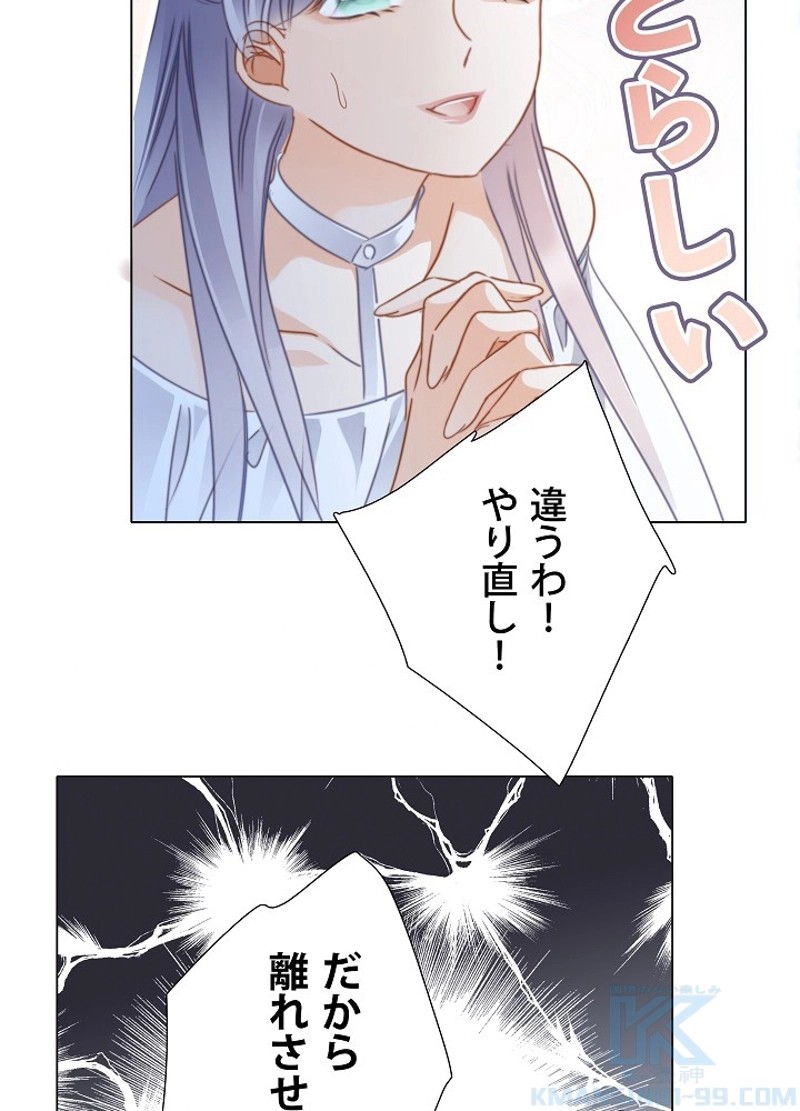 P61