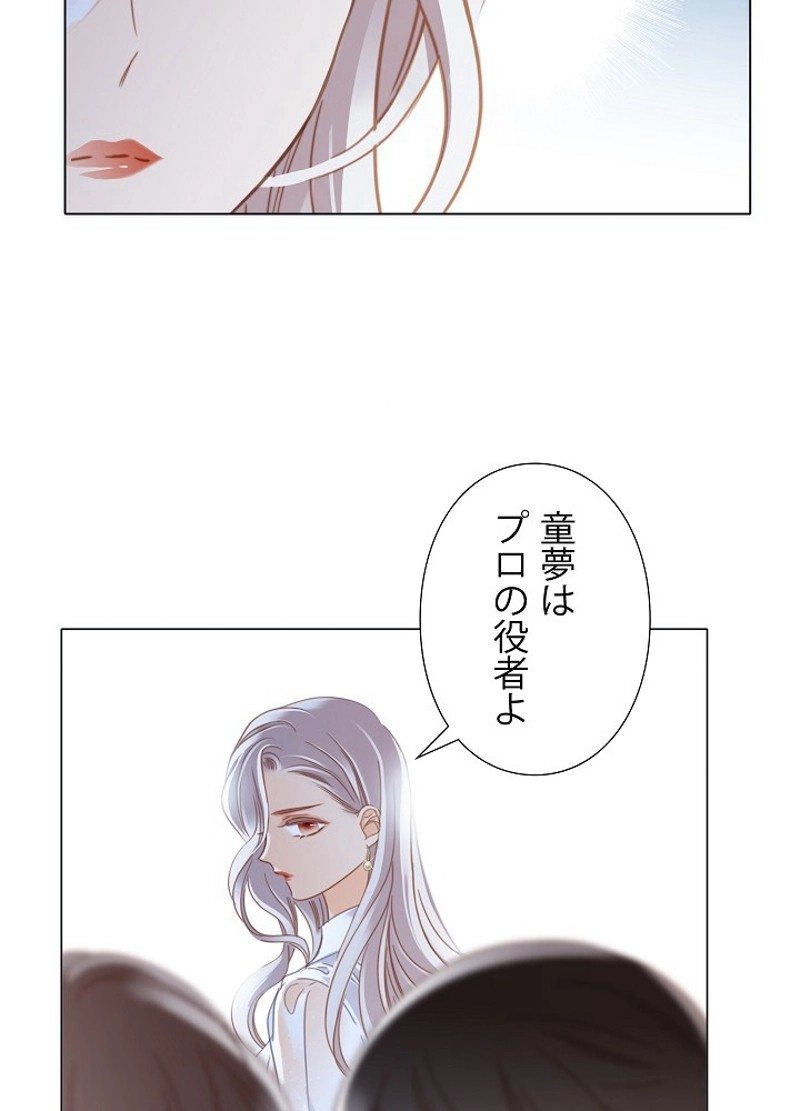 P69