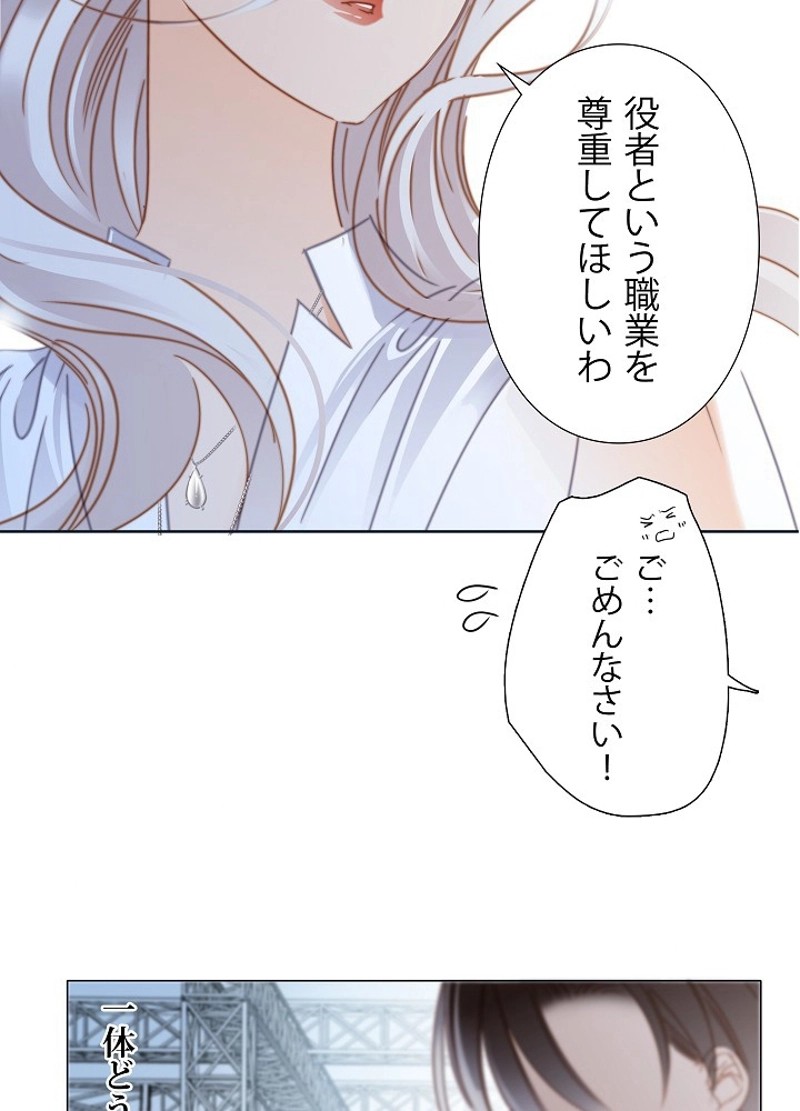 P71
