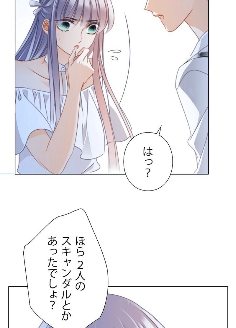 P77