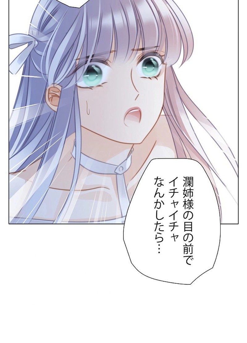 P78