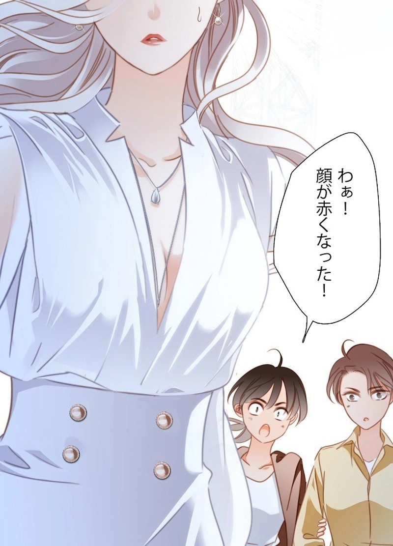 P84