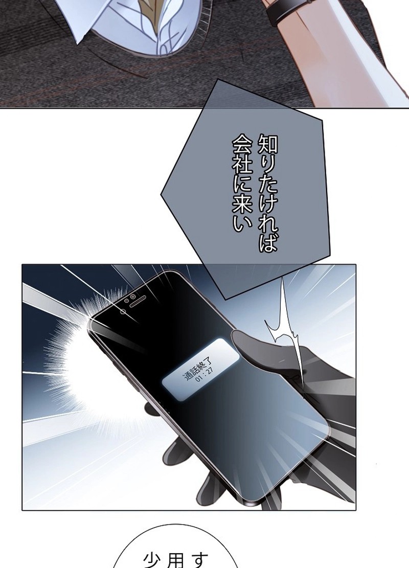 P35