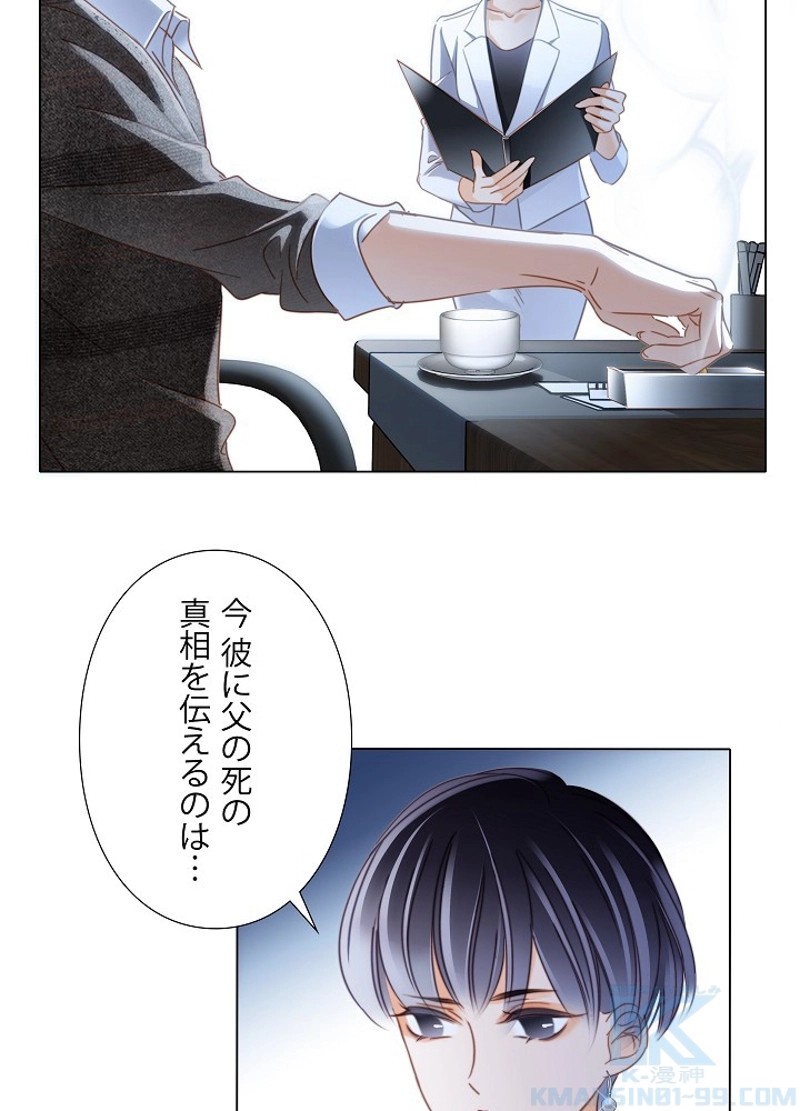 P46