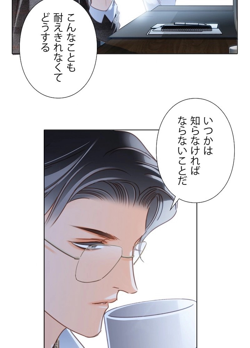 P48