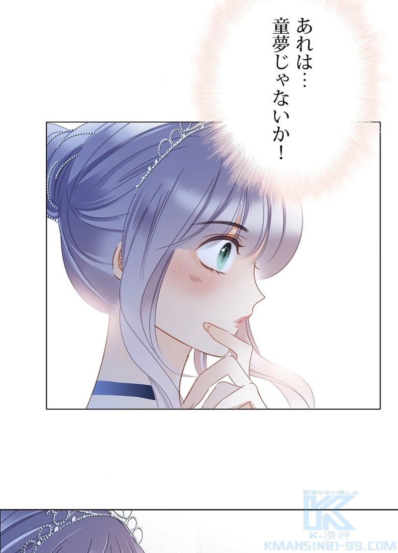 P34