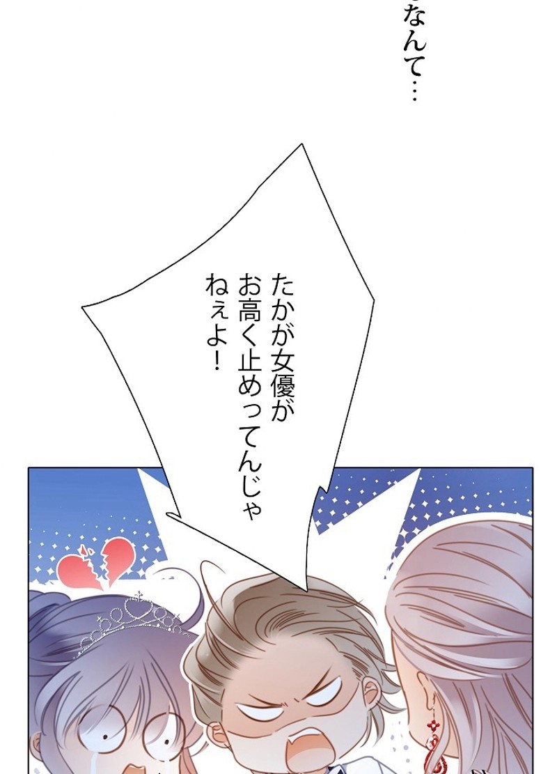 P59