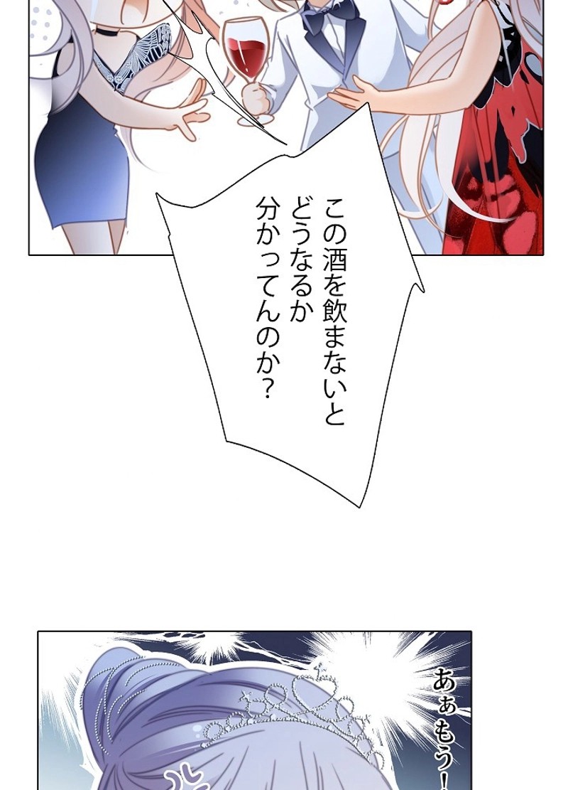 P60