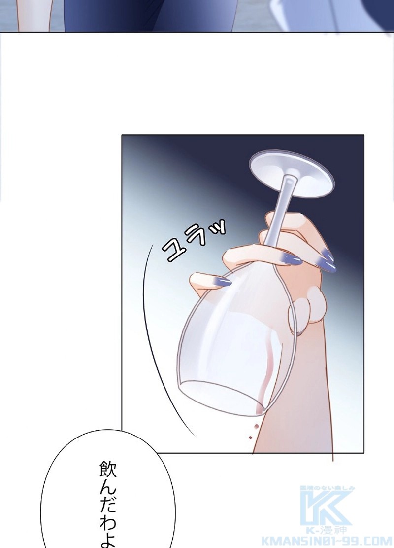 P64