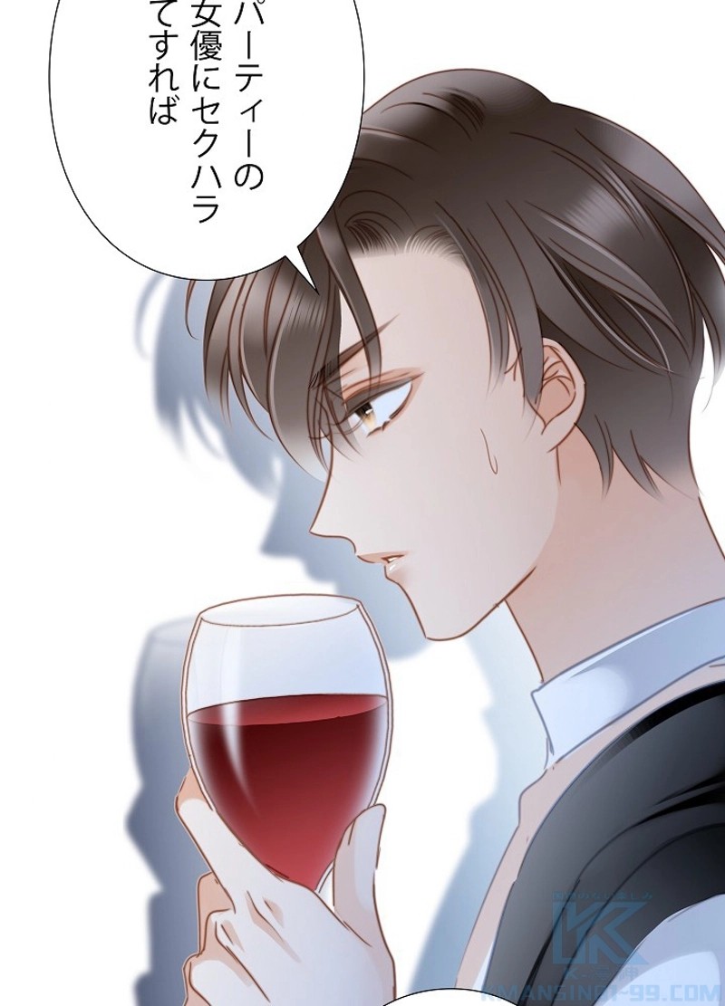 P76