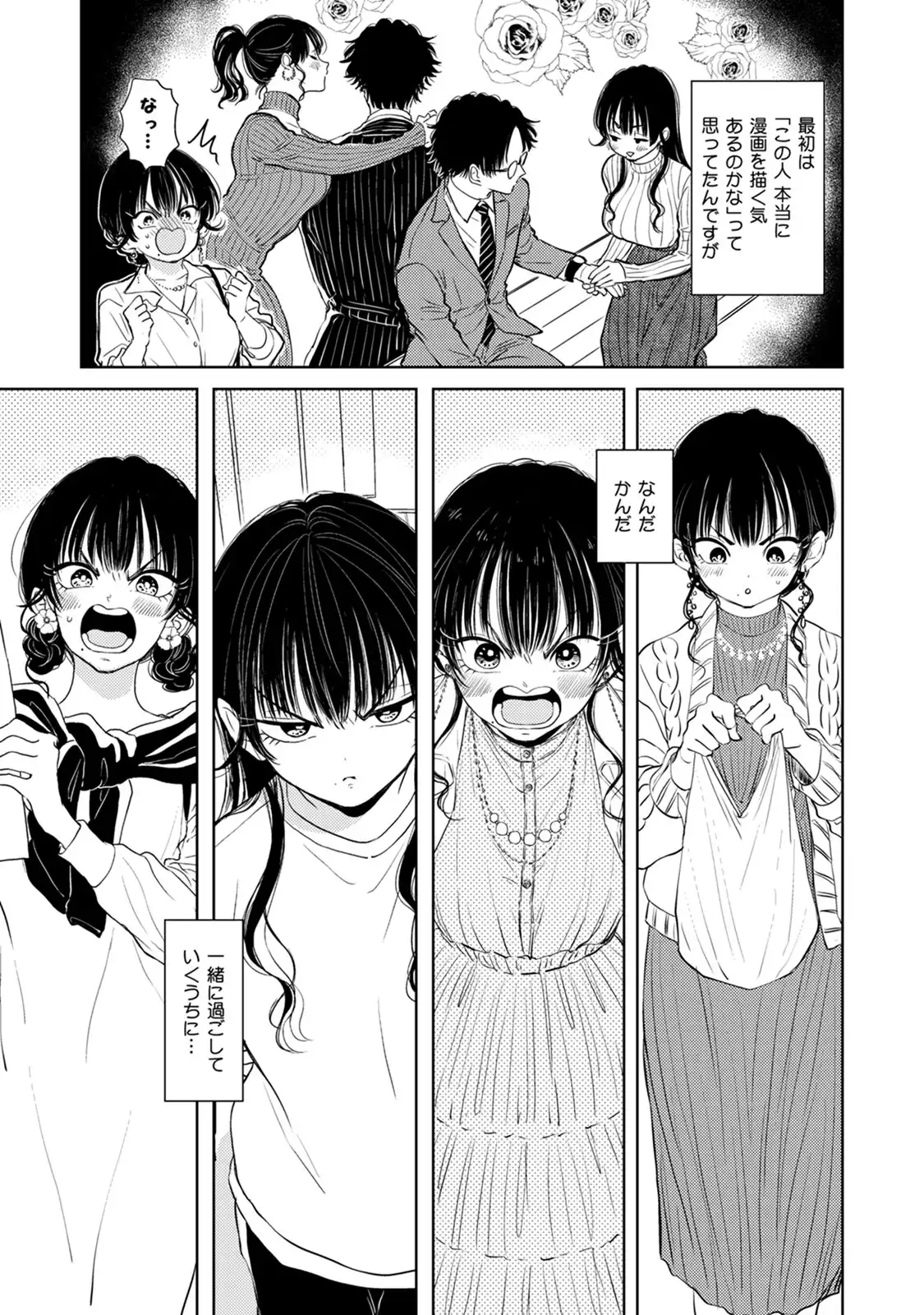 P33