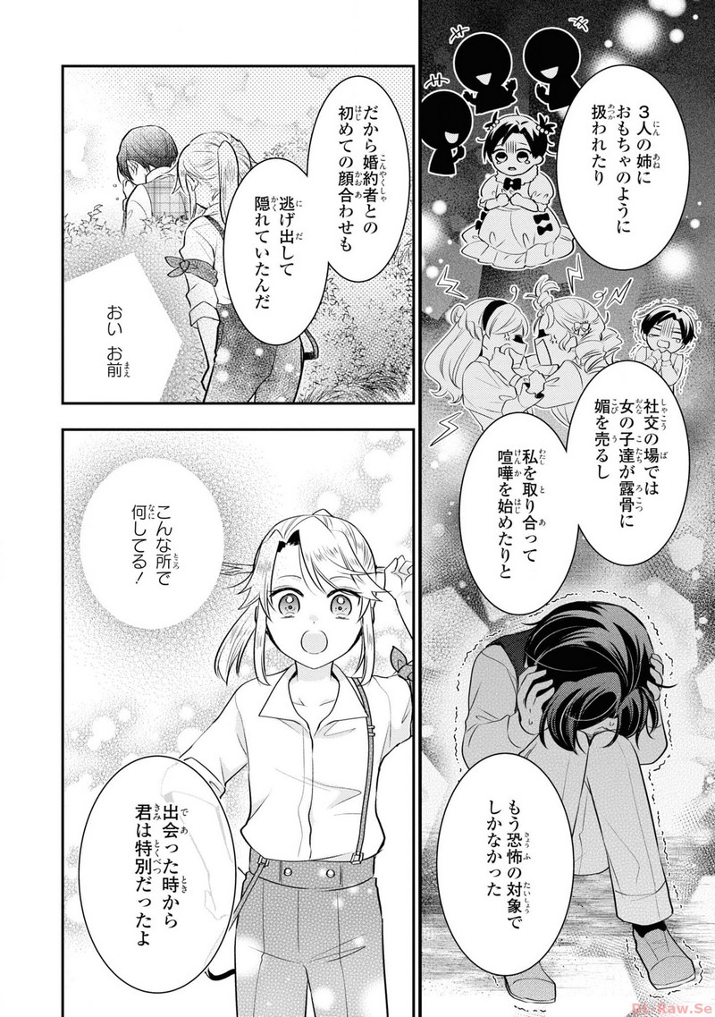 P28