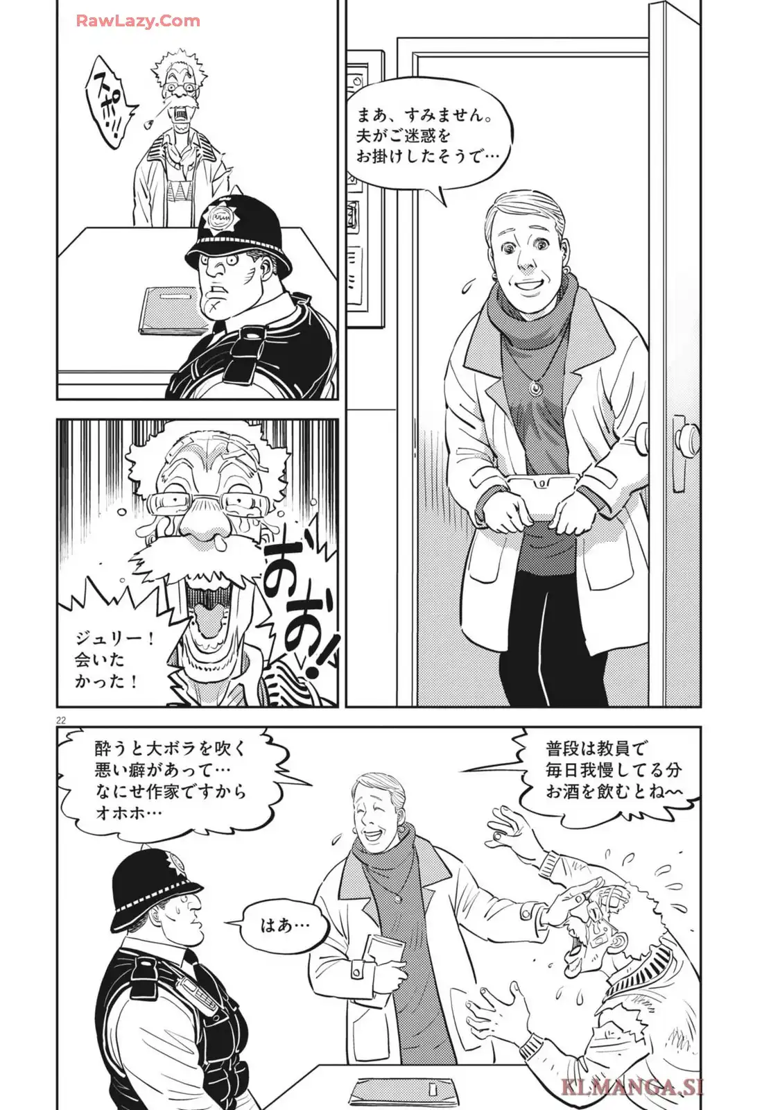 P22