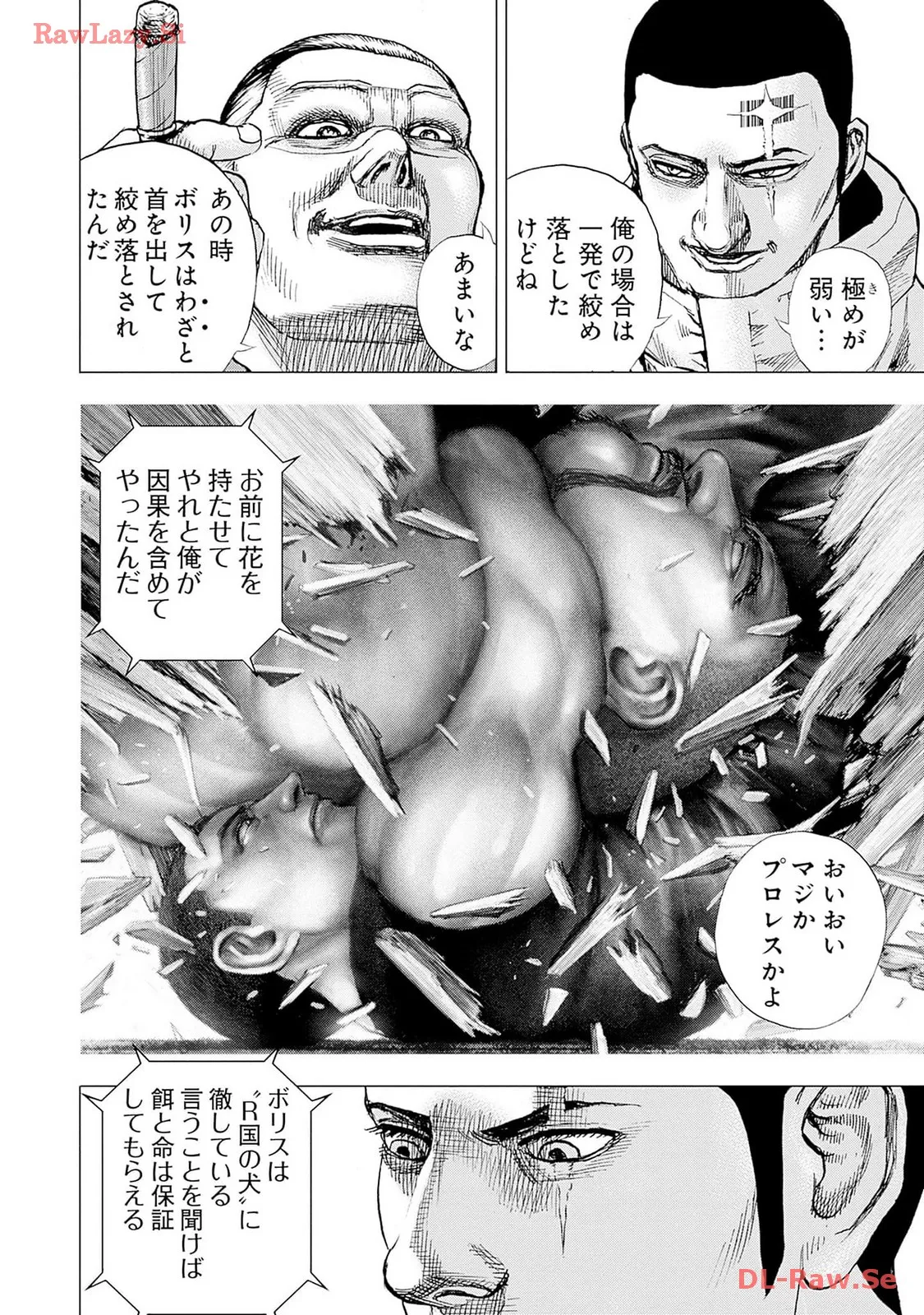 P10