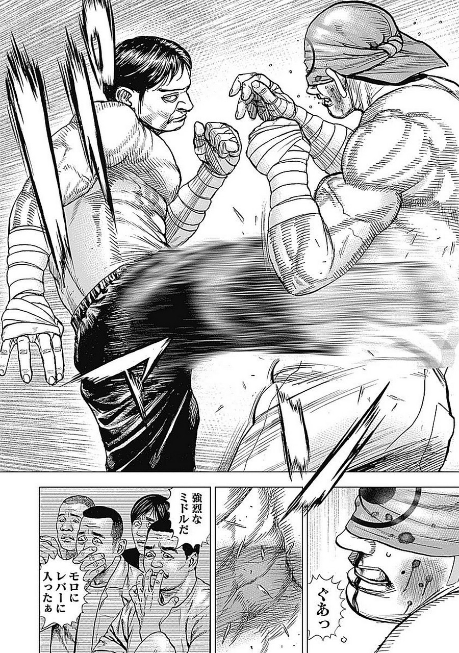 P4