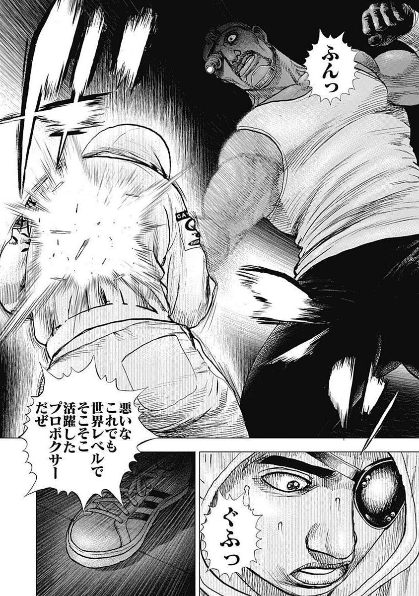 P10