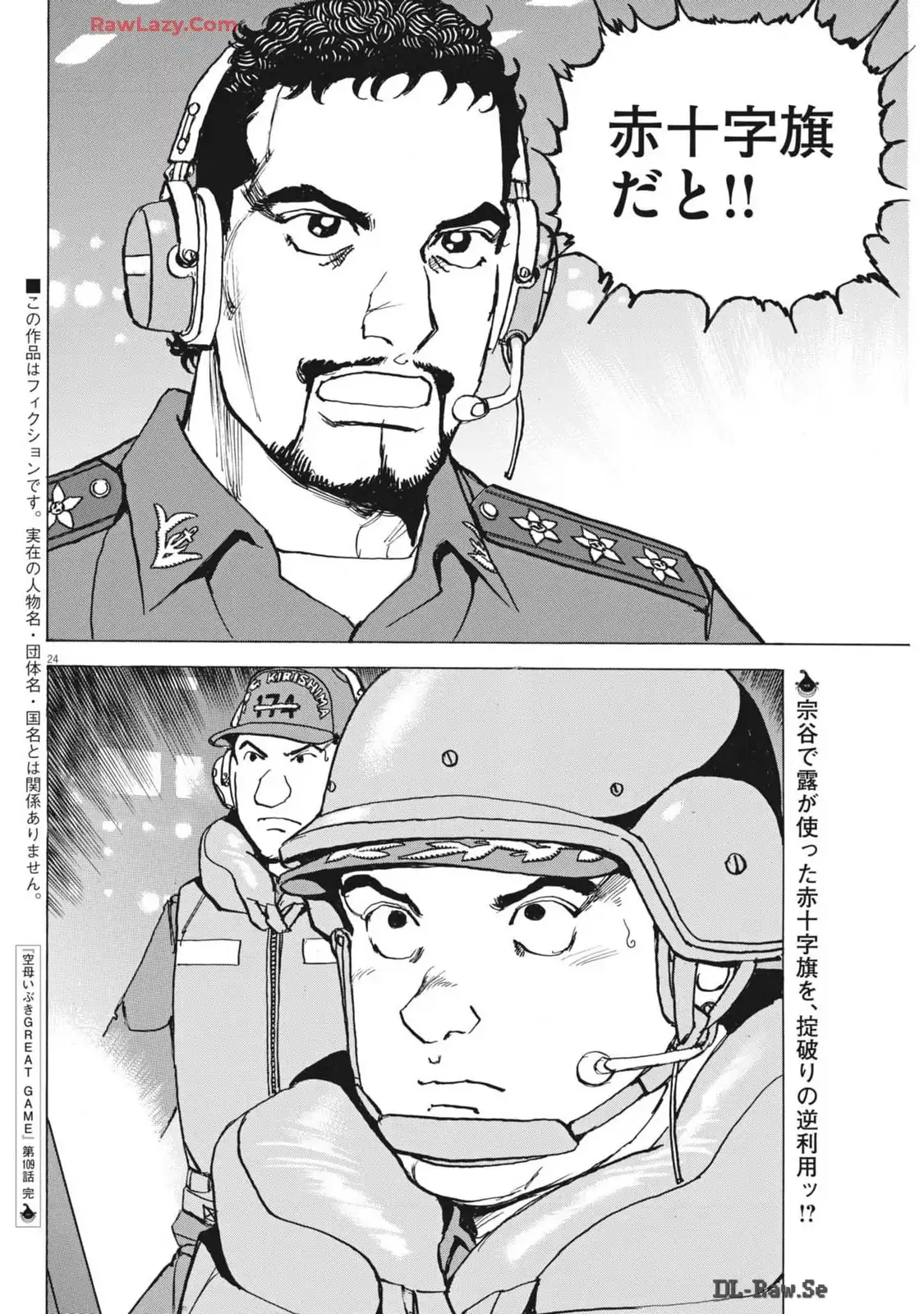 P24