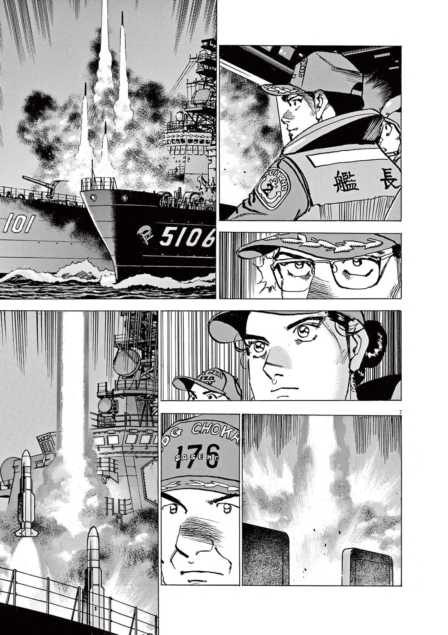P7