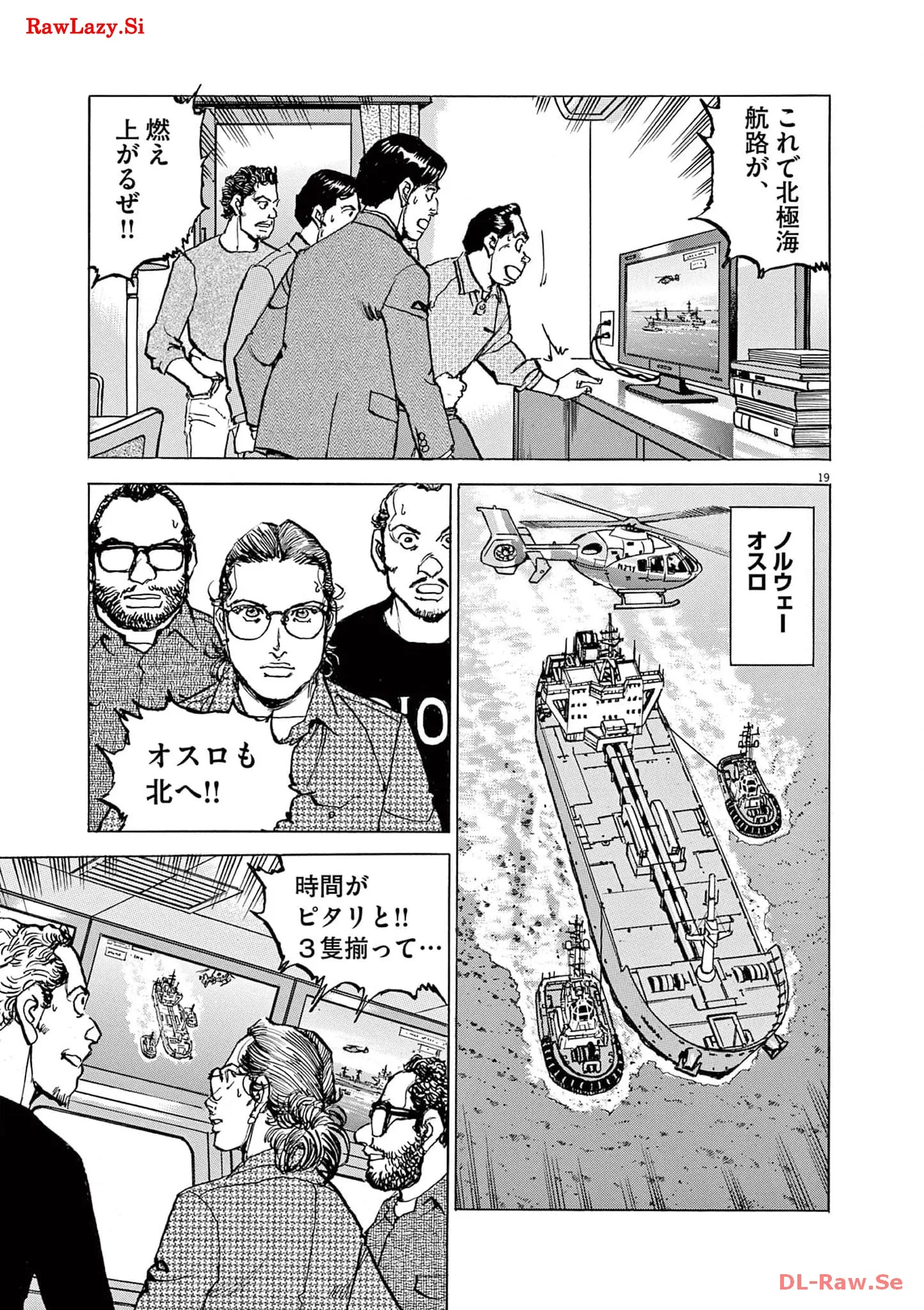 P19