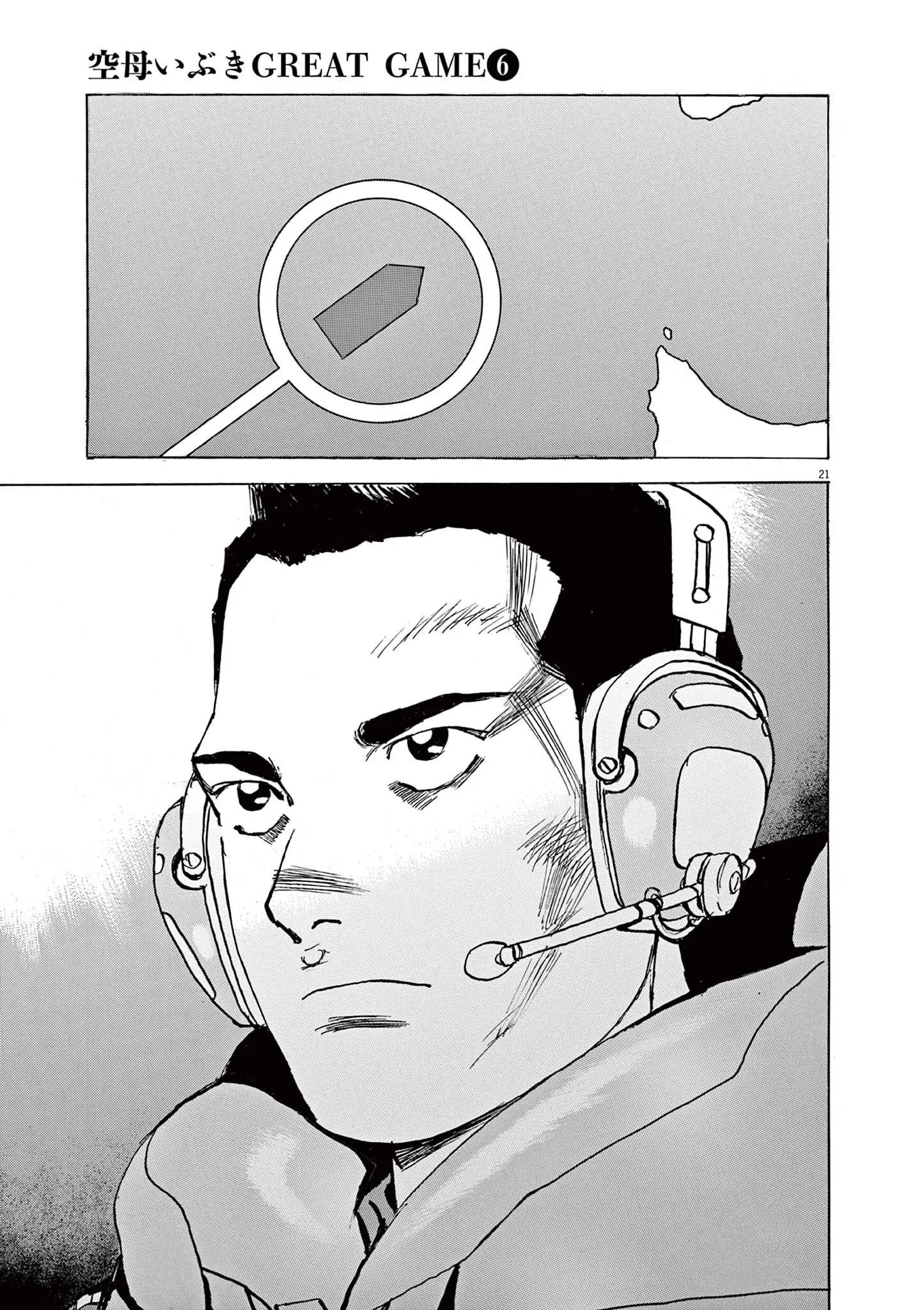 P21