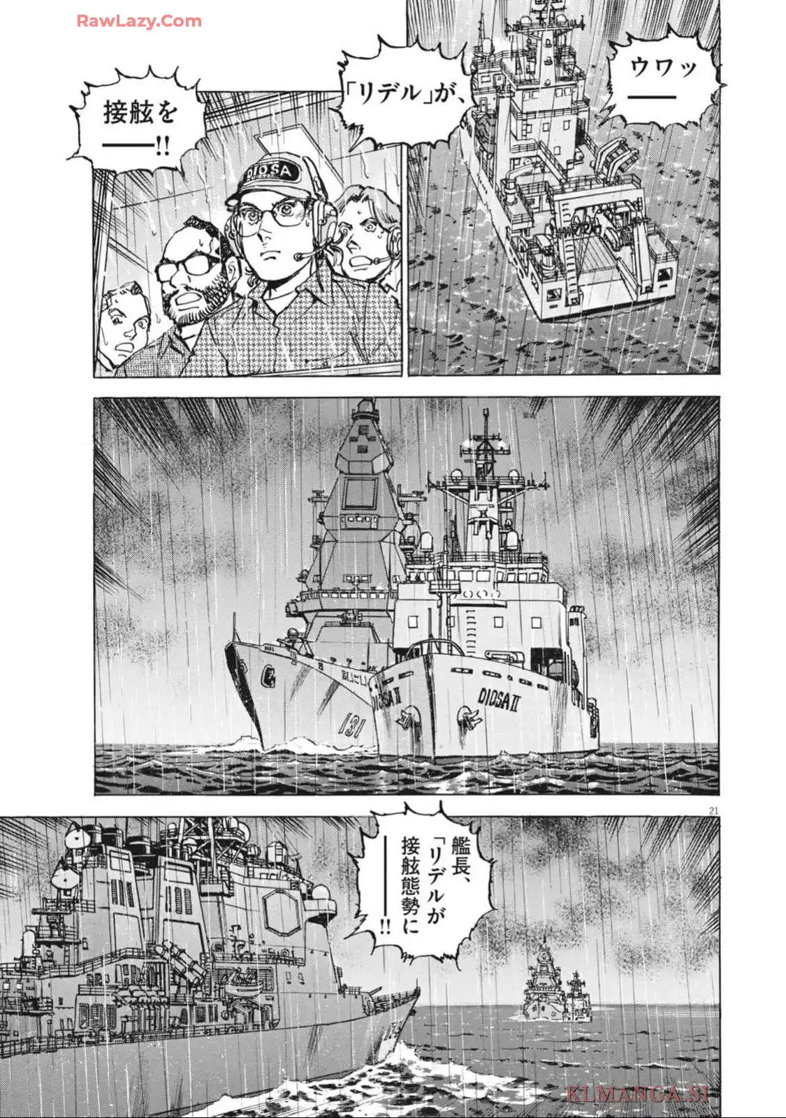 P21