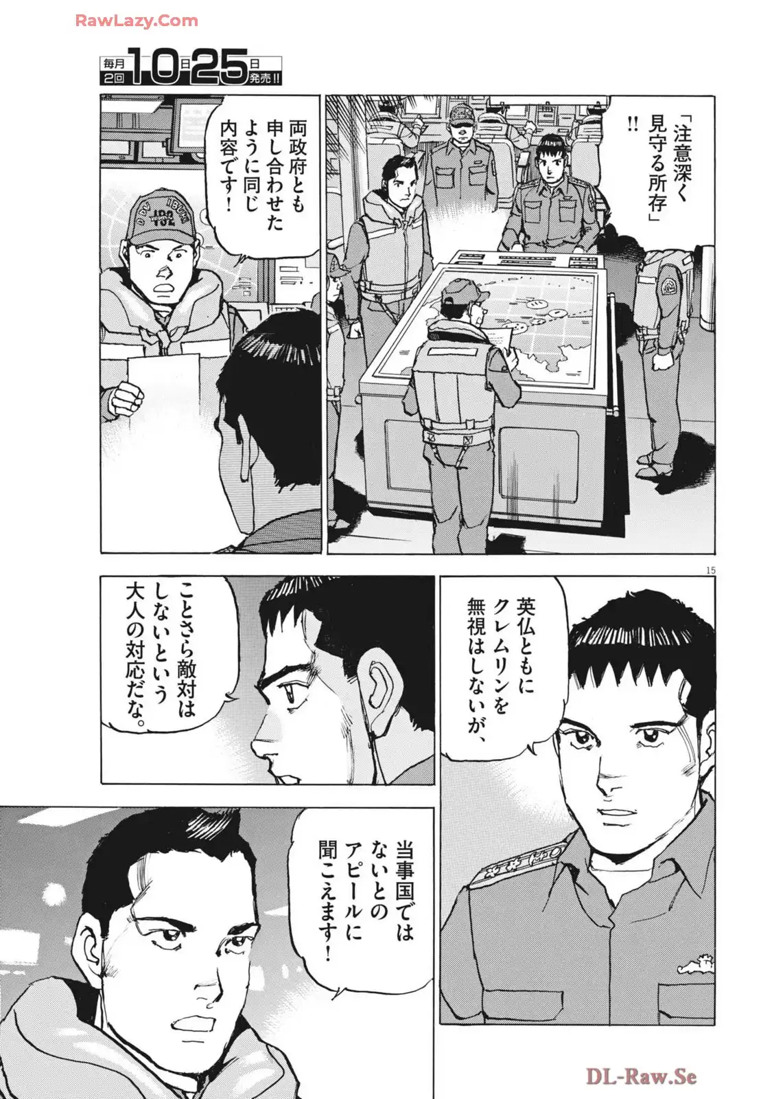P15