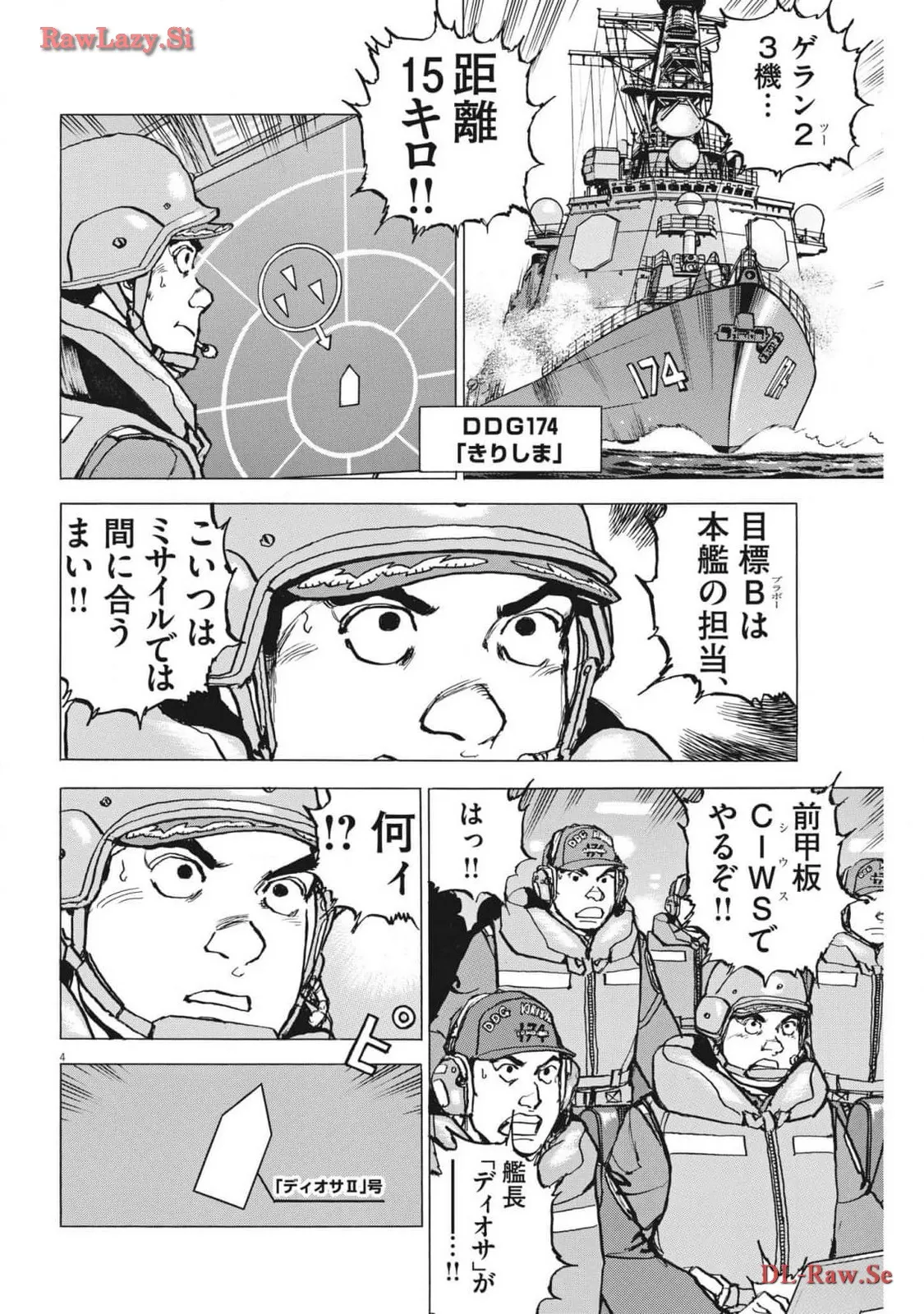 P4