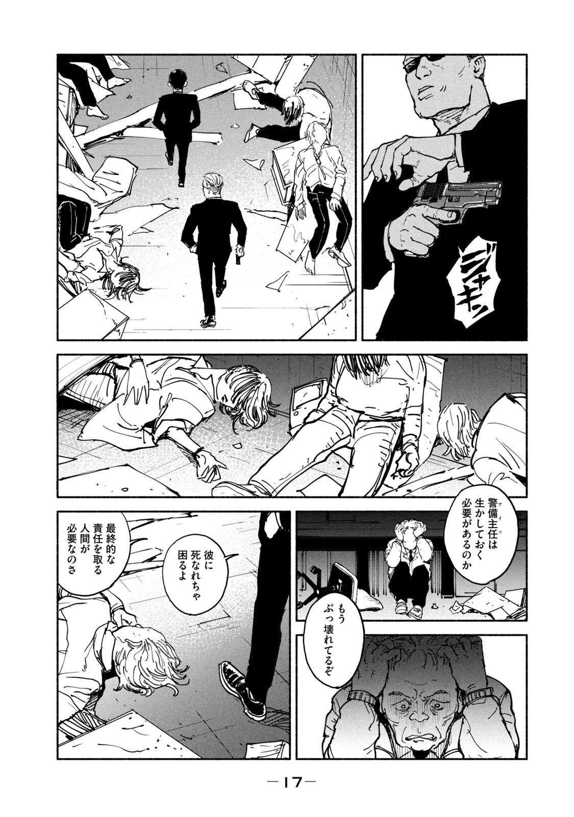 P15
