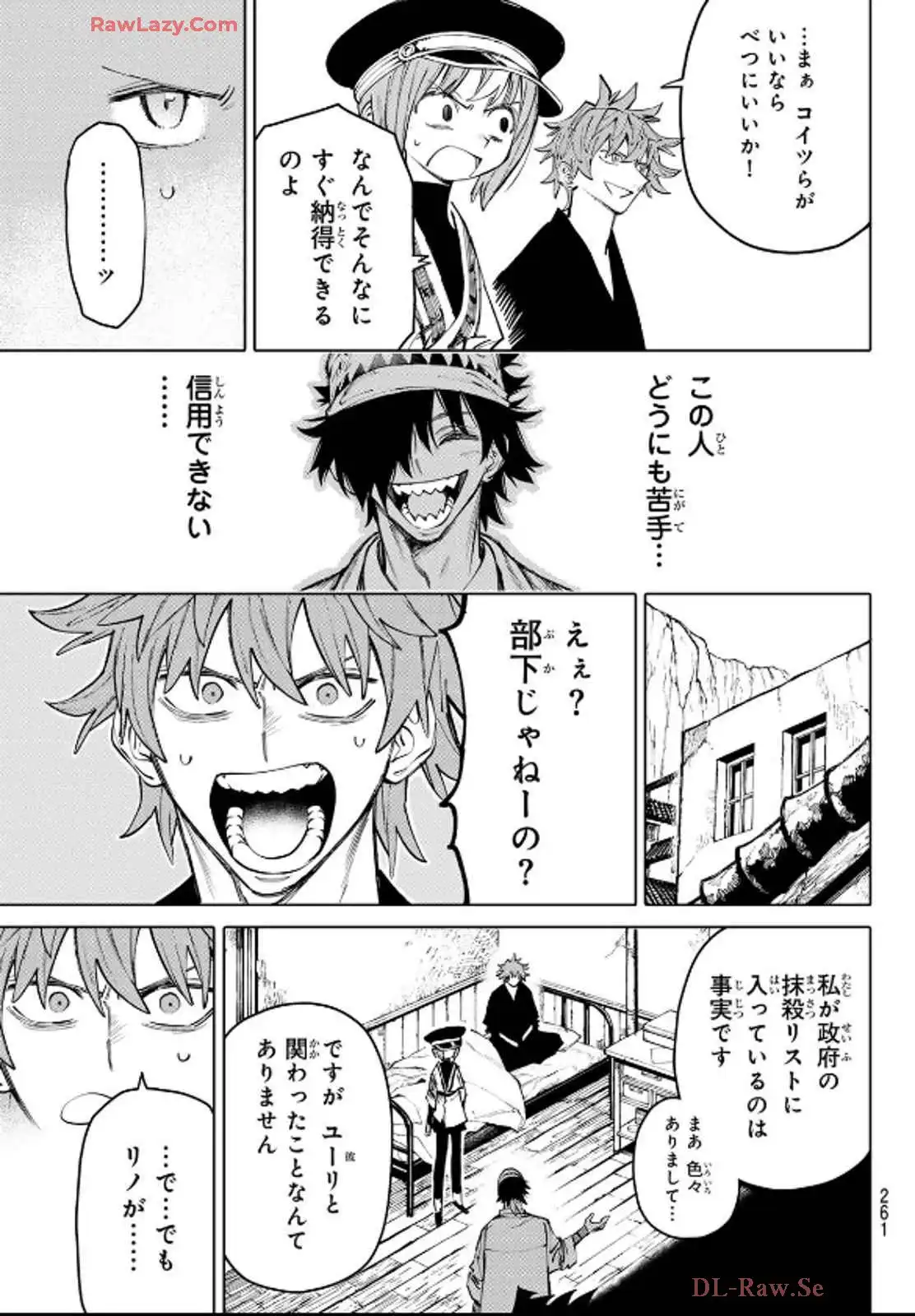P5