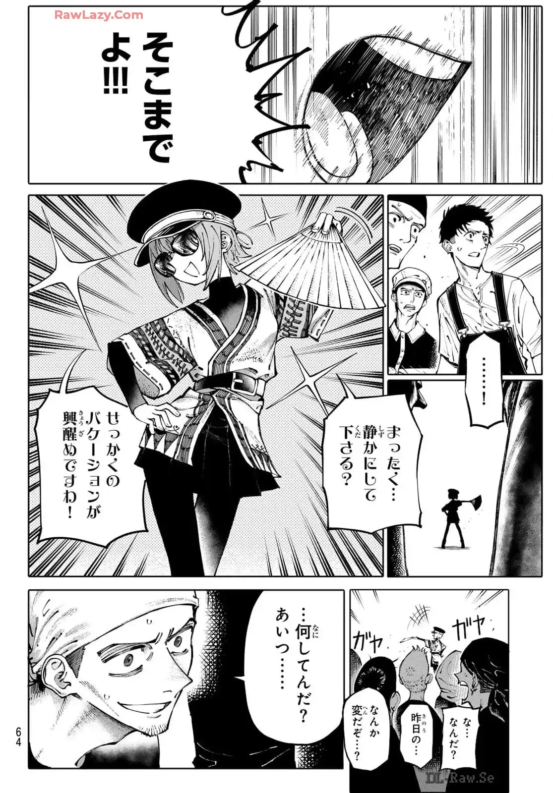 P30