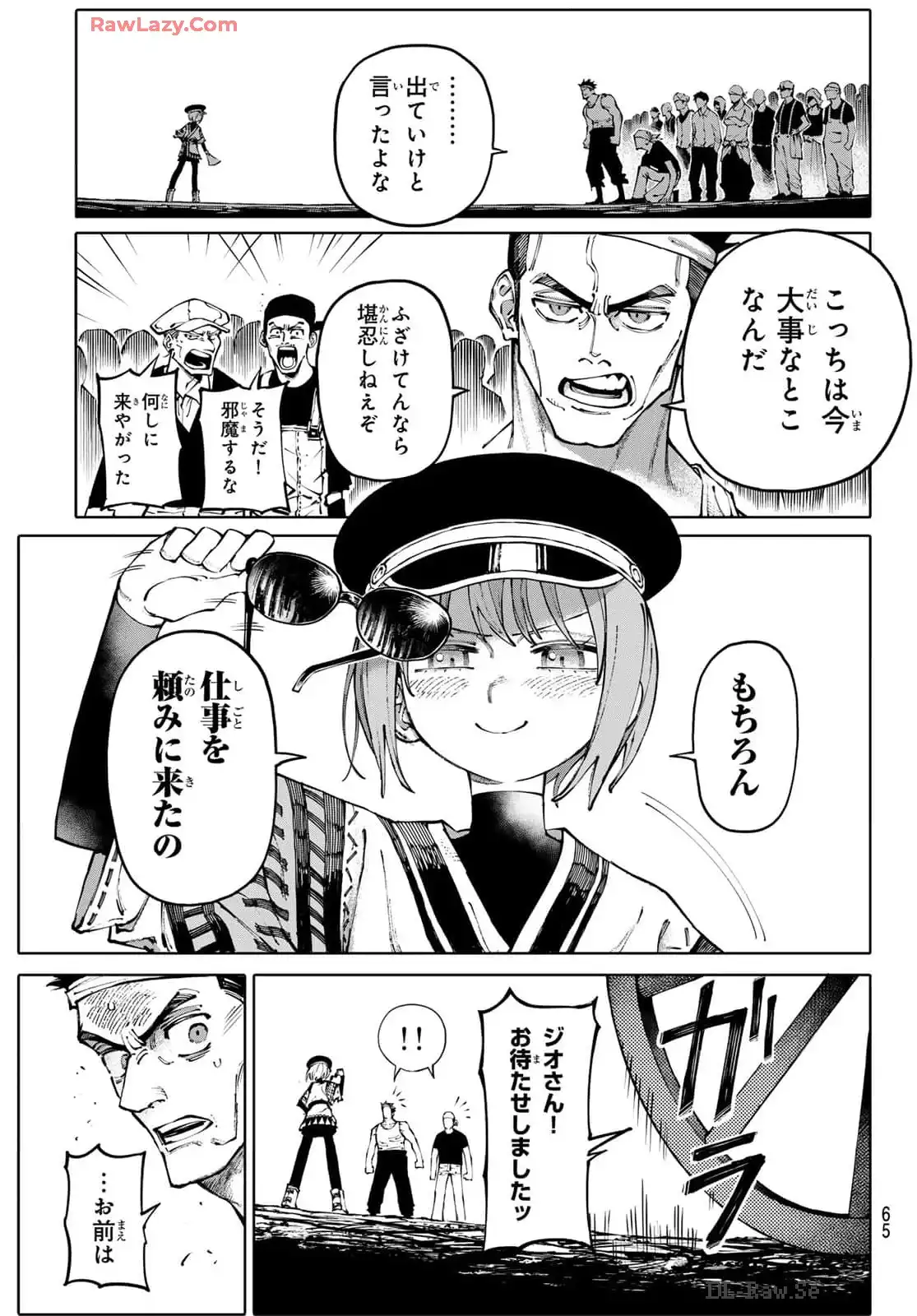 P31