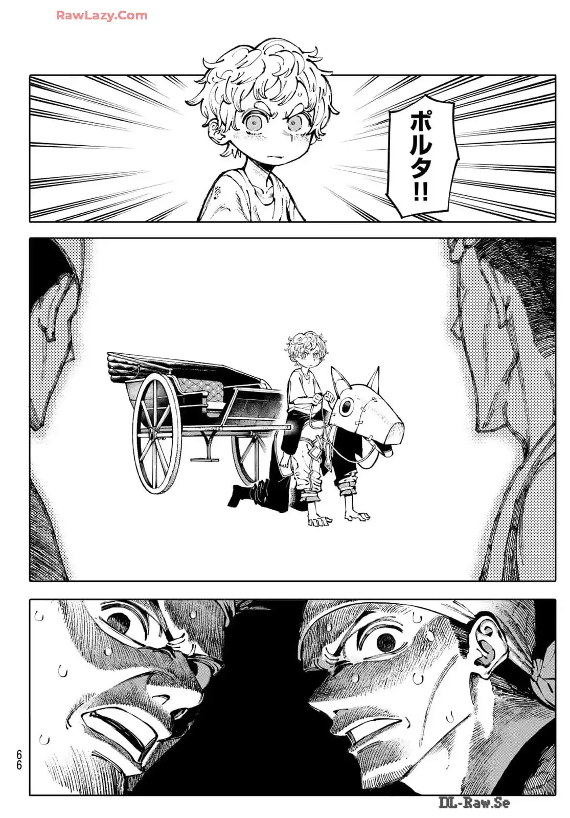 P32