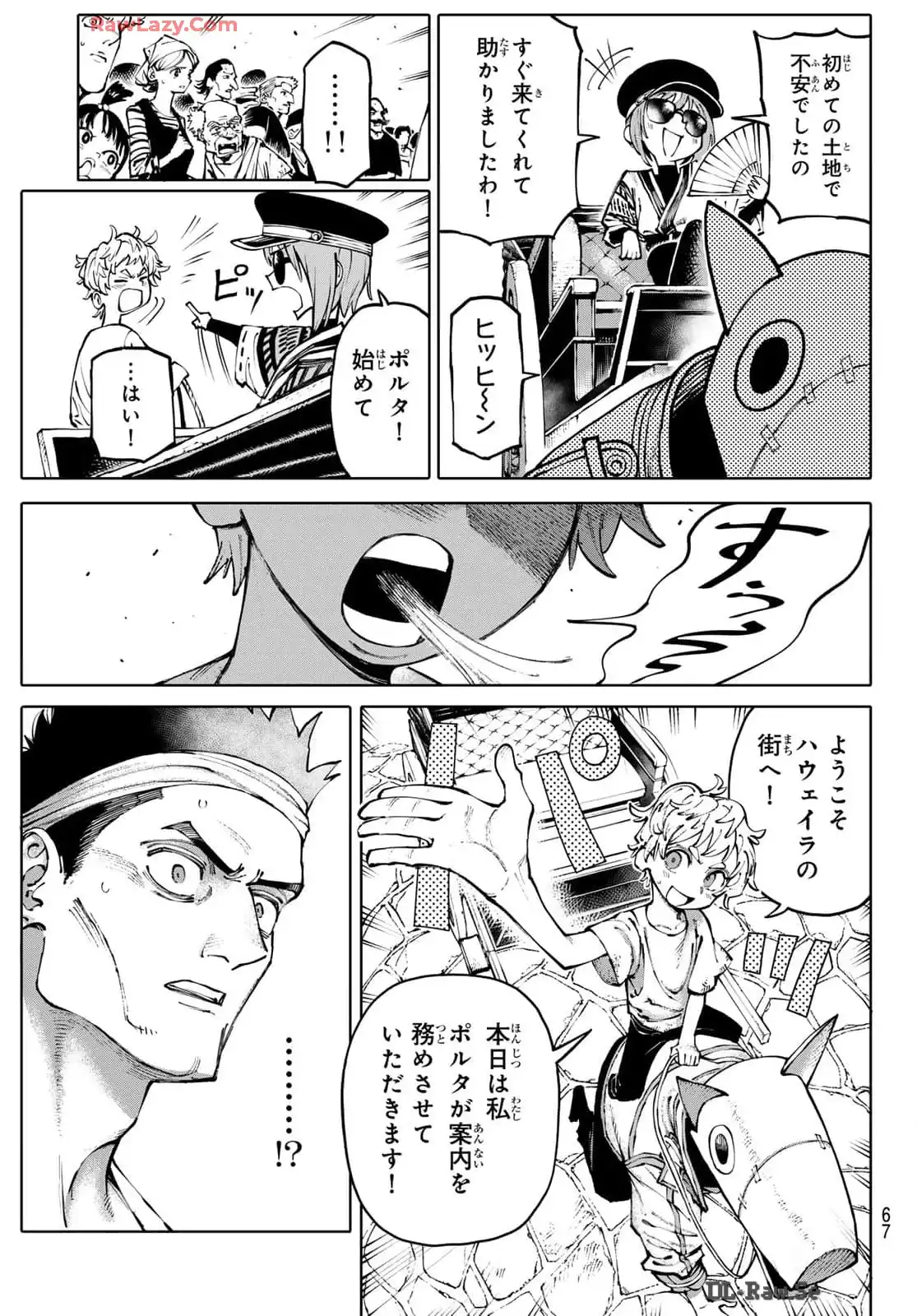 P33