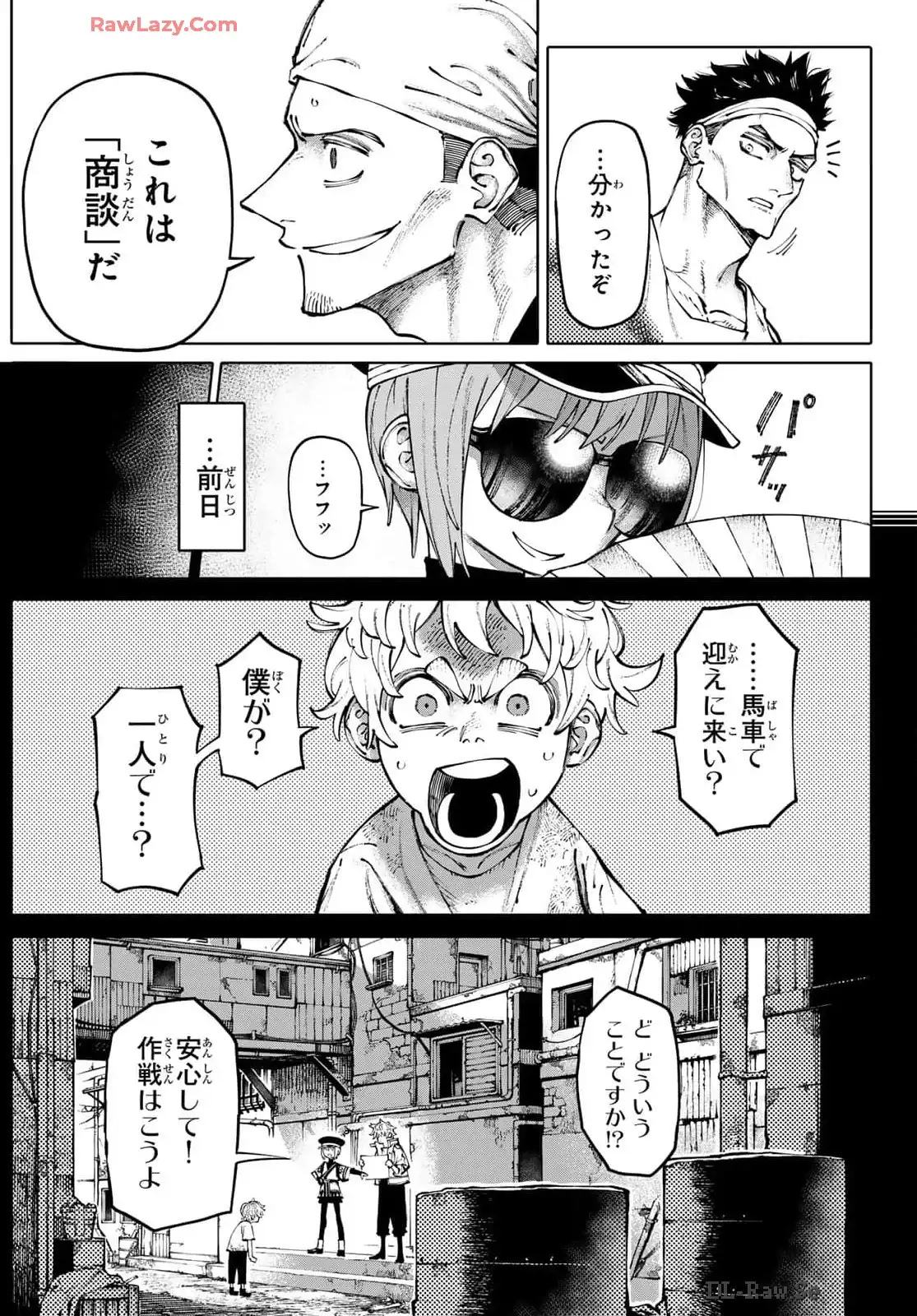 P35